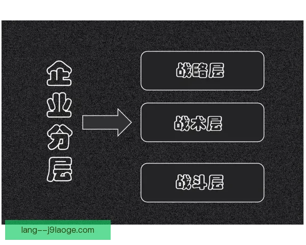 巴尔韦德在欧协联关键战中的统治级表现全景回顾与解析战术价值评估