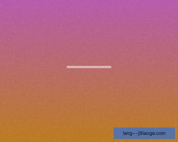 皇马获评金球奖年度最佳男足俱乐部银河战舰荣耀底蕴再度闪耀足坛