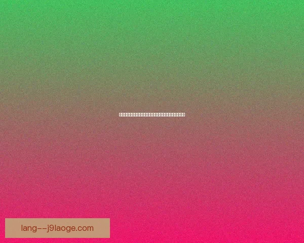 叙利亚历史性突破首次晋级亚洲杯淘汰赛阶段创造辉煌纪录 叙利亚历史性突破首次晋级亚洲杯淘汰赛阶段创造辉煌纪录