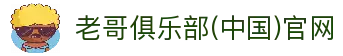 iOSAndroid下载